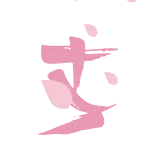 🌸
