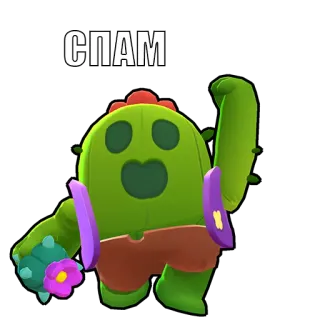 😥 Spike Brawl Stars СПАМ Kaktus, Brawl Stars, Spike, Spiel telegram sticker