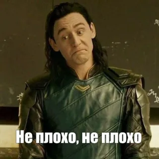 😿 Loki Thor Не плохо, не плохо Loki, Thor, Marvel, Meme, Russo telegram sticker