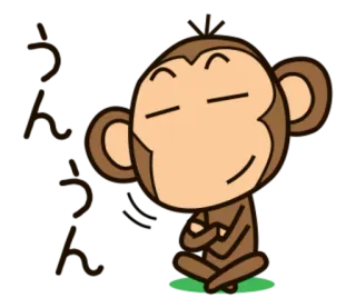 🐵 ลิง, เซน, สมาธิ, สัตว์, การ์ตูน telegram sticker