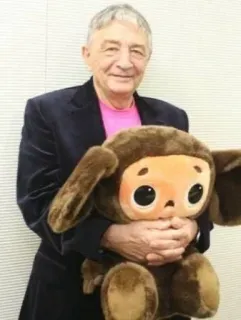 🫂 Cheburashka Gena the Crocodile Cheburashka, Eduard Uspensky, Soviet animation, plush toy, nostalgia, cartoon character telegram sticker