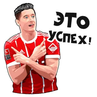 👋 ЭТО УСПЕХ! ฟุตบอล, ความสำเร็จ, การฉลอง, นักกีฬา, รัสเซีย telegram sticker