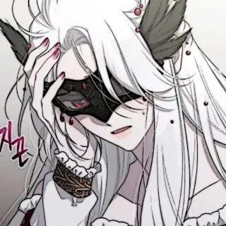 🕊 지긋 Аниме, Манга, Эльф, Маскарад, Грустный, Слеза telegram sticker