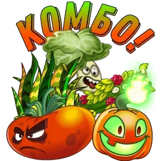 🌟 комбо! gemüse, pflanzen, cartoon, sticker telegram sticker