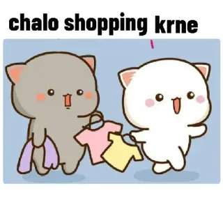 🛍 chalo shopping krne かわいい, ショッピング, 可愛い, 猫, アニメ, アニメーション whatsapp sticker