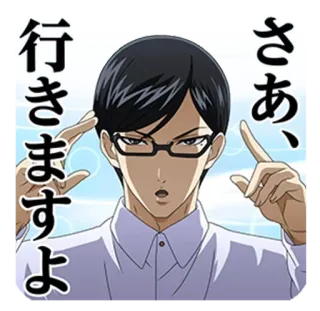 @anime_stickerr Сакамото whatsapp stickers