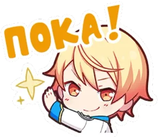 👋 ПОКА! anime, dibujos animados, adiós, saludo, saludando telegram sticker