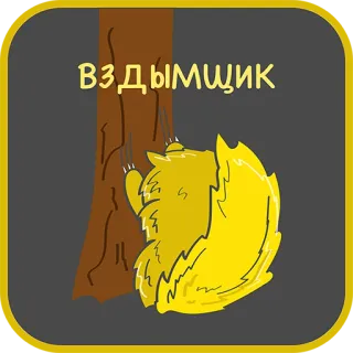 Careers @stickersb2b telegram stickers