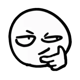 ⭐ denken, emoticon, ausdruck, meme, figur, stimmung whatsapp sticker