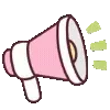 📢