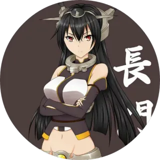 Kantai_Collection @IMG_2D telegram stickers