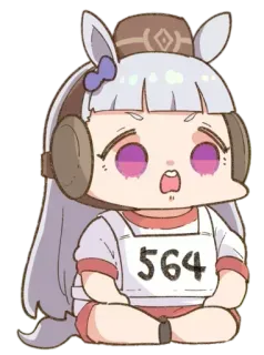 😲 564 Chibi, Anime, Personaje, Chica caballo, Kawaii, Lindo telegram sticker
