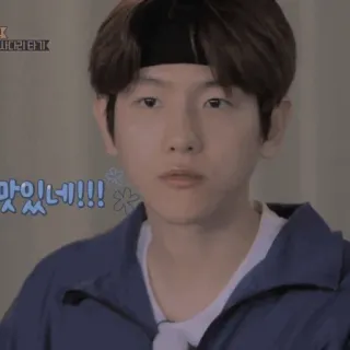 🇦🇼 맛있네!!! tiếng hàn, ngon, thức ăn, người, người đàn ông, baekhyun telegram sticker