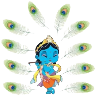 😇 Krishna 印度教, 神, 神, 笛子, 羽毛, 印度, 神话 telegram sticker