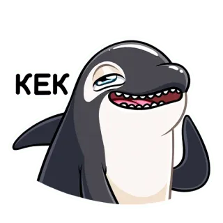😀 KEK 범고래, 고래, 밈, Kek, 동물, 만화 telegram sticker