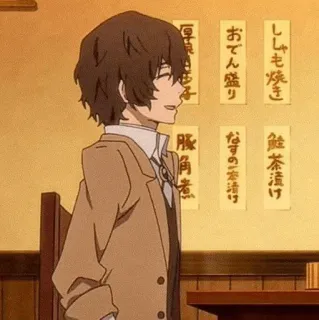 📺 しいも焼き 鈴茶漬け
おでん盛り なすの忘漬け
厚泉玉子豚角煮 Anime, Restaurant, Nourriture, Japonais, Dazai Osamu telegram sticker