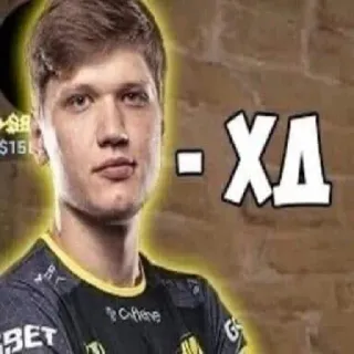 😝 - XД Pessoa, Meme, Esports, Cybersport, Counter-Strike telegram sticker