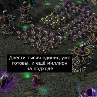 🤑 Двести тысяч единиц уже готовы, и ещё миллион на подходе telegram sticker