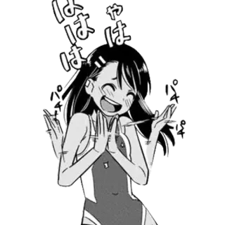 👏 はははははは anime, manga, sonrisa, feliz telegram sticker