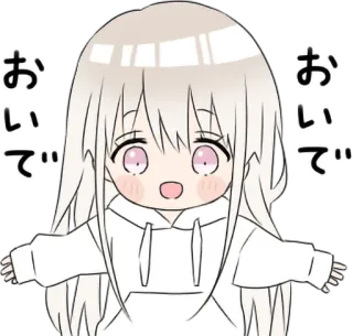 🤗 おいで anime, chibi, cute, kawaii, cartoon, greeting telegram sticker