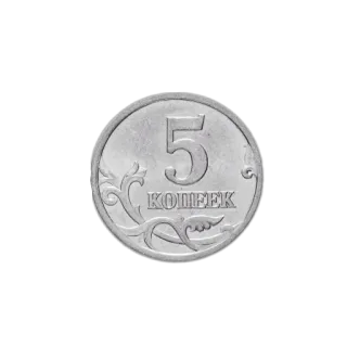 🪙 5 KOHEEK moneta, pieniądze, waluta, kopiejka, finanse, rubel telegram sticker