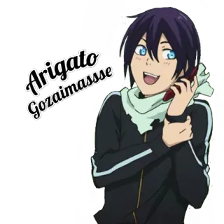 ☺️ Yato Noragami Arigato Gozaimassse Anime, Personaje, Gratitud, Gracias, Yoragami telegram sticker