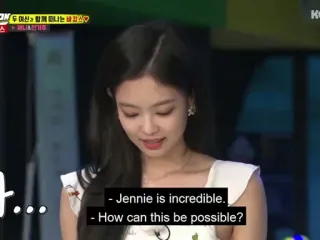 🌞 Jennie Jennie is incredible.
- How can this be possible? persona, mujer, coreana, celebridad, cantante whatsapp sticker