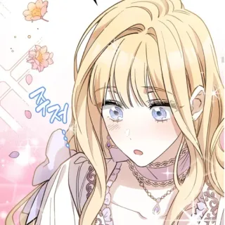 ☺️ ㅉㅈ 漫画, 金髪, 女性, アニメ, 表情 telegram sticker