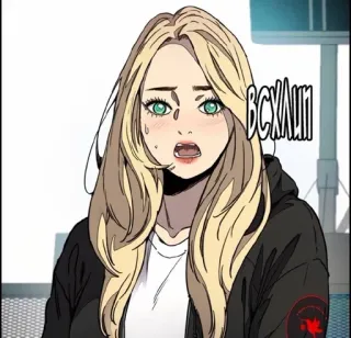 🥺 ВСХЛИ 애니메이션, 만화, 캐릭터, 여자 telegram sticker