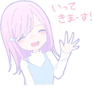 👋 いってきまーす! gadis anime, melambai, imut, salam, pastel, chibi whatsapp sticker