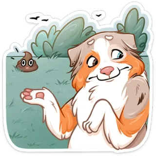 ⏺ собака, какашка, мультфильм, наклейка, животное, австралийская овчарка telegram sticker