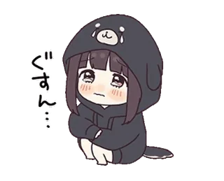 😭 ぐすん... animé, mignon, pleurs, triste, fille, sweat à capuche chien telegram sticker