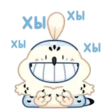 🤩 telegram sticker
