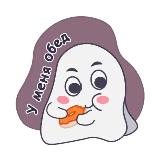 spirit of love telegram stickers