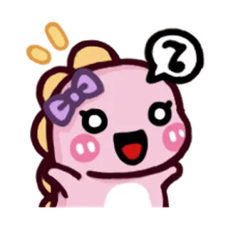 😜 ? niedlich, dinosaurier, cartoon, frage, rosa, aufkleber whatsapp sticker