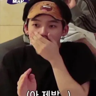 🤭 아 제발 persona, mascherina per dormire, kpop, ragazzo, coreano, espressione whatsapp sticker