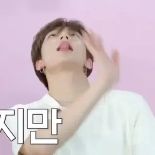 🍫 지만 whatsapp sticker