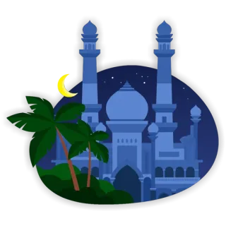 ✌️ มัสยิด, อิสลาม, กลางคืน, พระจันทร์, ต้นปาล์ม, อาคาร, สถาปัตยกรรม whatsapp sticker