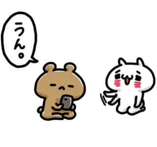 💙 うん。 động vật, gấu, thỏ, chữ, bong bóng chat telegram sticker