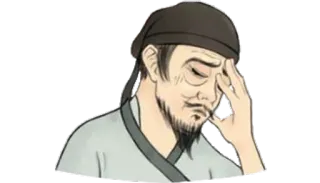 😑 whatsapp sticker