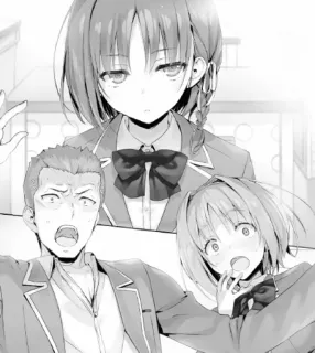 🤔 Anime, Schooluniform, Geschokt, Portret, Classroom of the Elite telegram sticker