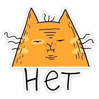 Желток :: @TgSticker telegram stickers