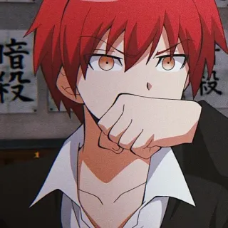 🎭 Karma Akabane Assassination Classroom Аниме, Рыжие волосы, Парень, Персонаж, Класс убийц, Карма Акабане telegram sticker