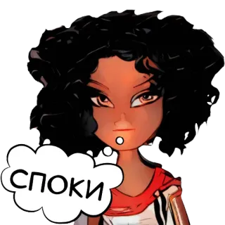 😴 СПОКИ kobieta, kreskówka, dziewczyna, anime, czarne włosy, straszny telegram sticker