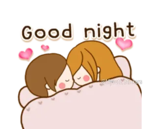 👩‍❤️‍👨 Good night спокойной ночи, милый, любовь, сердечки, мультфильм telegram sticker