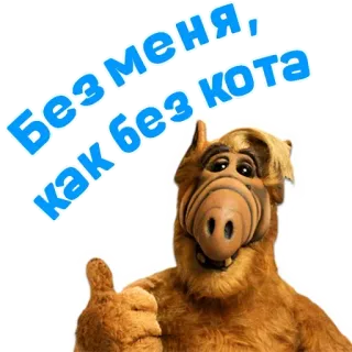 Alpha @stickersb2b telegram stickers
