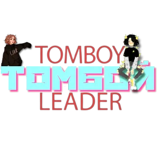 🖼 TOMBOY LEADER 말괄량이, 리더, 애니메이션, 여자애들 telegram sticker