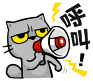 貓爪抓 whatsapp stickers