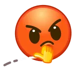 😡