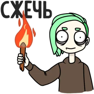 Влад v2.0 telegram stickers